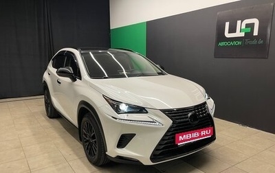 Lexus NX I, 2017 год, 2 900 000 рублей, 1 фотография