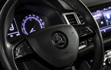 Skoda Kodiaq I, 2019 год, 1 545 000 рублей, 13 фотография
