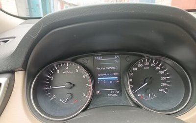 Nissan X-Trail, 2018 год, 2 350 000 рублей, 1 фотография