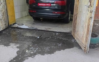 Audi Q7, 2013 год, 1 555 555 рублей, 1 фотография