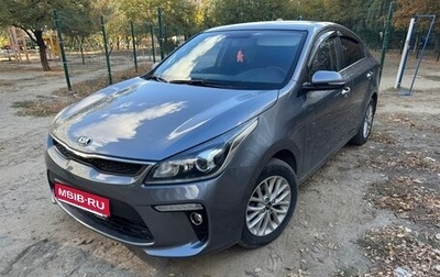 KIA Rio IV, 2018 год, 1 350 000 рублей, 1 фотография