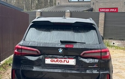 BMW X5, 2020 год, 3 800 000 рублей, 1 фотография