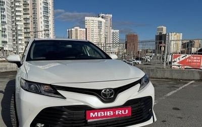 Toyota Camry, 2020 год, 2 700 000 рублей, 1 фотография