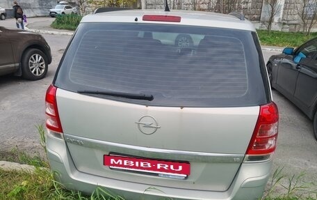 Opel Zafira B, 2008 год, 650 000 рублей, 4 фотография