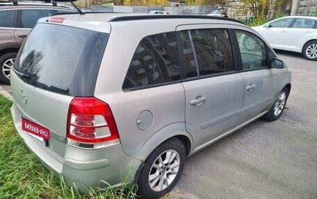 Opel Zafira B, 2008 год, 650 000 рублей, 3 фотография