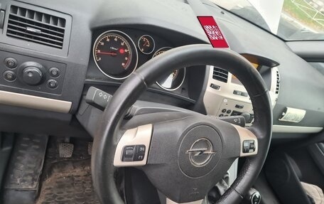 Opel Zafira B, 2008 год, 650 000 рублей, 9 фотография