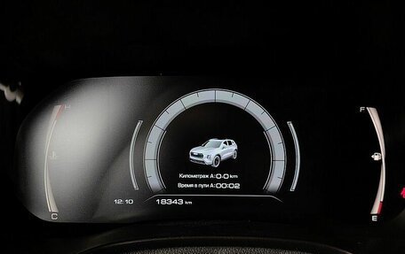 Haval Jolion, 2025 год, 2 787 120 рублей, 13 фотография