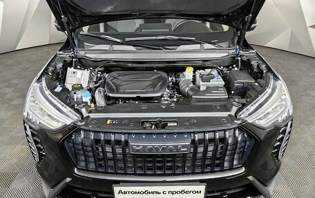 Haval Jolion, 2025 год, 2 787 120 рублей, 17 фотография