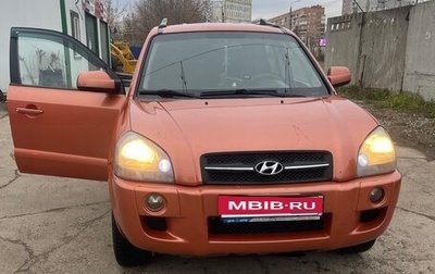 Hyundai Tucson III, 2006 год, 630 000 рублей, 1 фотография