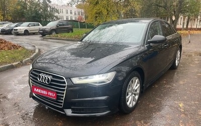 Audi A6, 2017 год, 2 200 000 рублей, 1 фотография