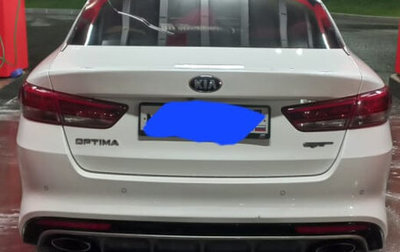 KIA Optima IV, 2017 год, 2 100 000 рублей, 1 фотография