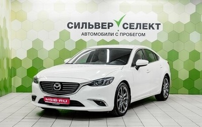Mazda 6, 2014 год, 1 649 000 рублей, 1 фотография