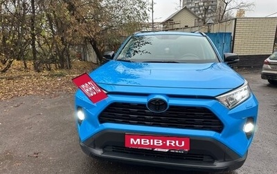 Toyota RAV4, 2021 год, 4 599 000 рублей, 1 фотография