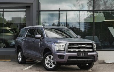 Haval H5, 2024 год, 3 070 000 рублей, 1 фотография