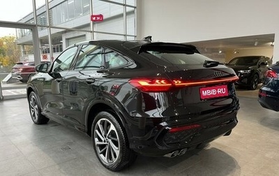 Audi Q5, 2025 год, 10 200 000 рублей, 1 фотография