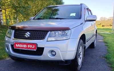 Suzuki Grand Vitara, 2011 год, 1 380 000 рублей, 1 фотография