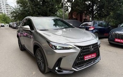 Lexus NX, 2022 год, 4 400 000 рублей, 1 фотография