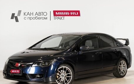 Honda Civic VIII, 2007 год, 1 000 000 рублей, 1 фотография