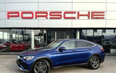 Mercedes-Benz GLC Coupe, 2021 год, 5 300 000 рублей, 1 фотография
