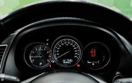 Mazda 6, 2014 год, 1 649 000 рублей, 15 фотография