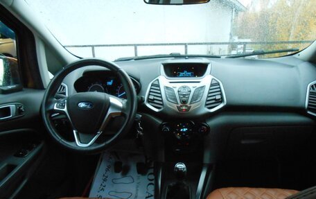 Ford EcoSport, 2017 год, 1 295 000 рублей, 10 фотография