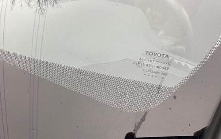 Toyota RAV4, 2021 год, 4 599 000 рублей, 10 фотография