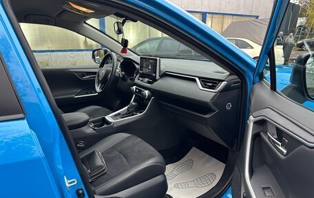 Toyota RAV4, 2021 год, 4 599 000 рублей, 16 фотография