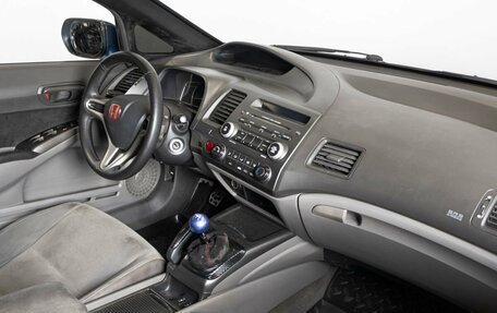 Honda Civic VIII, 2007 год, 1 000 000 рублей, 4 фотография