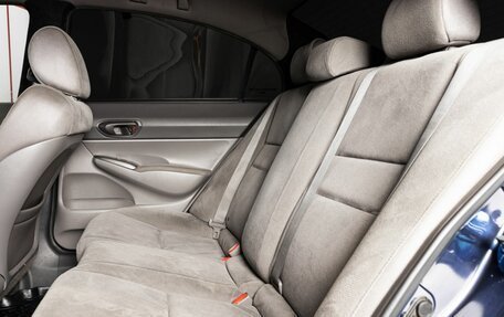 Honda Civic VIII, 2007 год, 1 000 000 рублей, 14 фотография