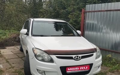 Hyundai i30 I, 2009 год, 580 000 рублей, 1 фотография