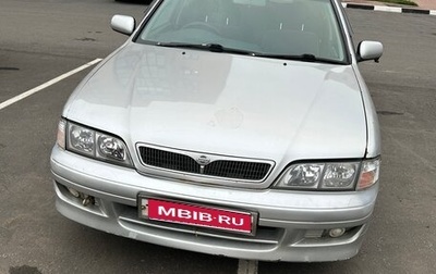 Nissan Primera II рестайлинг, 1998 год, 200 000 рублей, 1 фотография