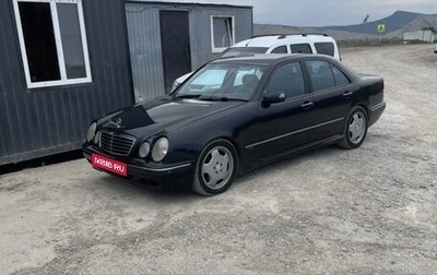 Mercedes-Benz E-Класс, 1999 год, 470 000 рублей, 1 фотография