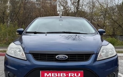 Ford Focus II рестайлинг, 2008 год, 570 000 рублей, 1 фотография