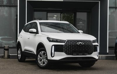 Chery Tiggo 4 I рестайлинг, 2025 год, 1 980 000 рублей, 1 фотография