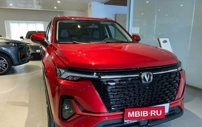 Changan CS35 Plus, 2024 год, 2 629 900 рублей, 1 фотография