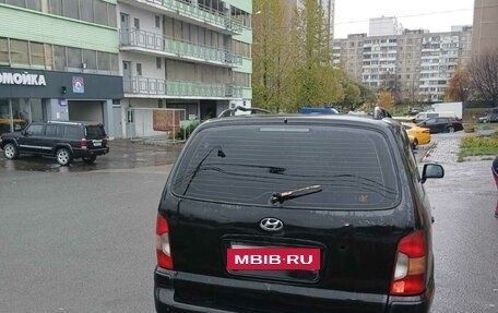 Hyundai Trajet I рестайлинг, 2001 год, 385 000 рублей, 4 фотография