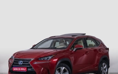 Lexus NX I, 2015 год, 2 929 000 рублей, 1 фотография