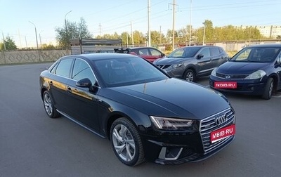 Audi A4, 2019 год, 2 600 000 рублей, 1 фотография