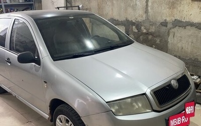 Skoda Fabia I, 2001 год, 220 000 рублей, 1 фотография