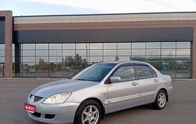 Mitsubishi Lancer IX, 2004 год, 385 000 рублей, 1 фотография