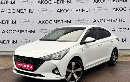 Hyundai Solaris II рестайлинг, 2020 год, 1 380 000 рублей, 1 фотография
