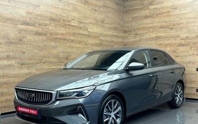 Geely Emgrand, 2024 год, 2 099 000 рублей, 1 фотография