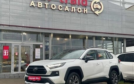 Toyota RAV4, 2025 год, 3 930 000 рублей, 1 фотография