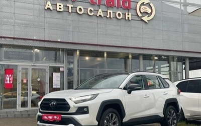 Toyota RAV4, 2025 год, 3 930 000 рублей, 1 фотография
