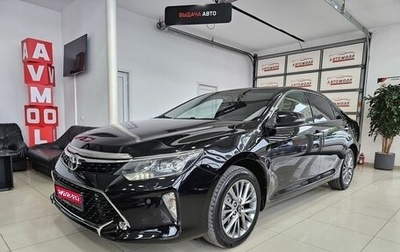Toyota Camry, 2016 год, 2 395 000 рублей, 1 фотография