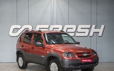 Chevrolet Niva I рестайлинг, 2015 год, 570 000 рублей, 1 фотография