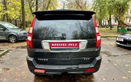 Great Wall Hover, 2008 год, 380 000 рублей, 7 фотография