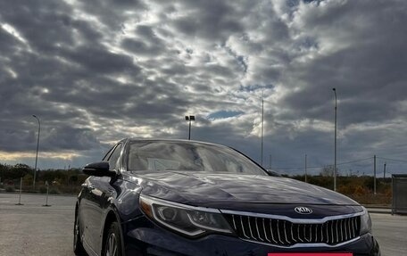 KIA Optima IV, 2018 год, 1 880 000 рублей, 2 фотография