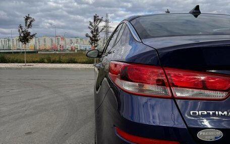 KIA Optima IV, 2018 год, 1 880 000 рублей, 7 фотография