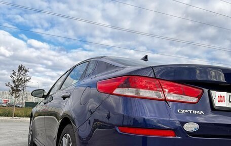 KIA Optima IV, 2018 год, 1 880 000 рублей, 8 фотография